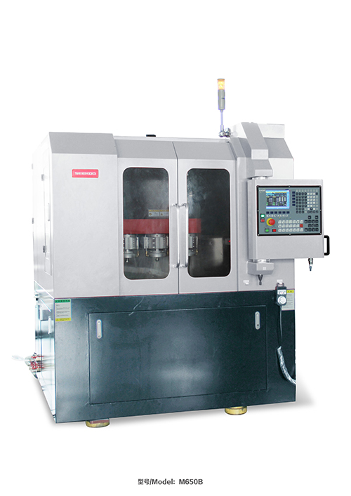 Glass grinding machine (model: M650B)